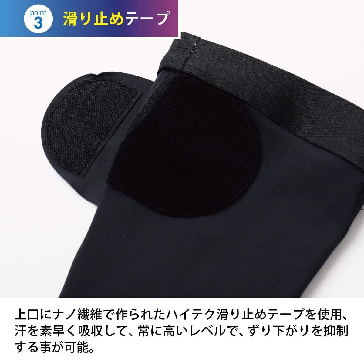 Amazon.co.jp: 皮膚感覚バネボーンサポーター ひざ用 (ブラック, M